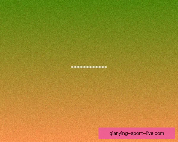 美加墨世界杯买球热潮分析:投注趋势与市场前景解读 美加墨世界杯买球热潮分析:投注趋势与市场前景解读