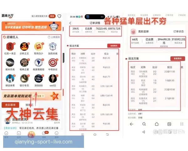围绕2026世界杯时间表全面解析赛程安排看点与观赛指南精彩版 围绕2026世界杯时间表全面解析赛程安排看点与观赛指南精彩版