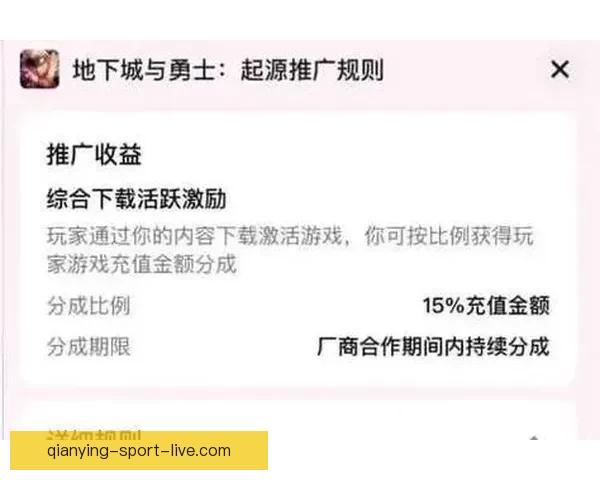 世界杯胜负竞猜平台全新上线，让你轻松预测赛果赢取丰厚奖励
