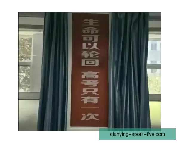 受够了附加赛的轮回 每年它总是选择我们为中心 受够了附加赛的轮回 每年它总是选择我们为中心