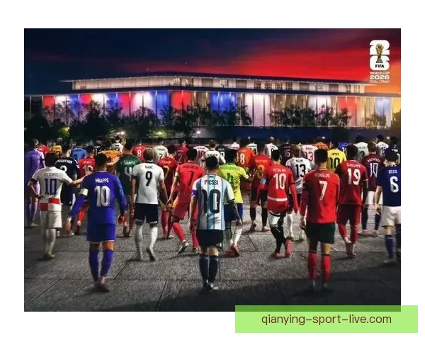 2026世界杯扩军至四十八队 全球足球盛宴全面升级揭秘 2026世界杯扩军至四十八队 全球足球盛宴全面升级揭秘