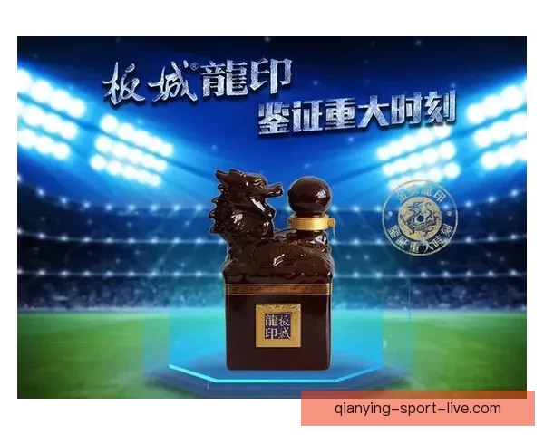 燃爆世界杯：全民竞猜投注赢丰厚大奖活动上线